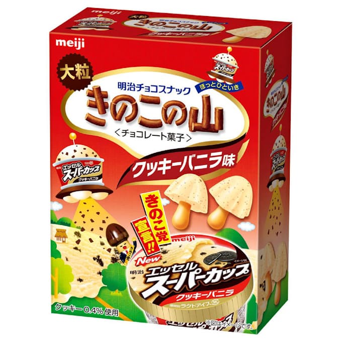明治 クッキーバニラ味の きのこの山 ラクトアイスの味再現 日本経済新聞