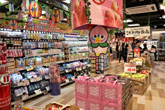 ドンキが香港に初出店 中国人観光客狙う 日本経済新聞