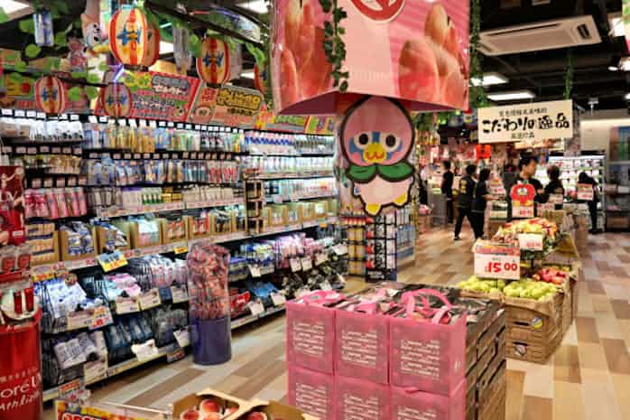 ドンキが香港に初出店 中国人観光客狙う 日本経済新聞