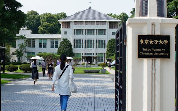 東京女子大は1学年が1000人程度でキャンパスも広々としている（東京都杉並区）