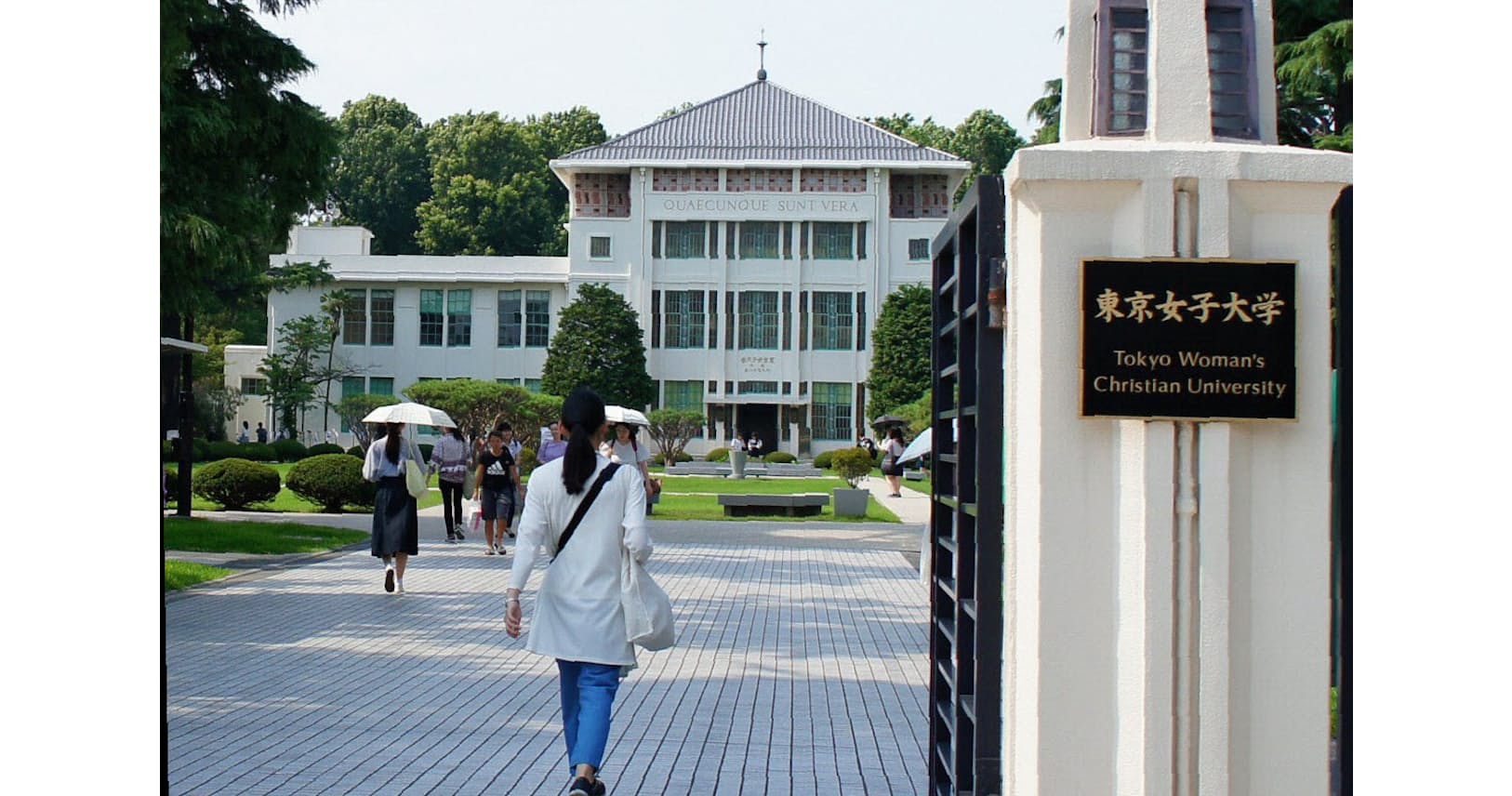 就職率99 女子大就活なぜ強い 少人数とogが支え Nikkei Style 就職率99 女子大就活なぜ強い 少人数とogが支え Nikkei Style