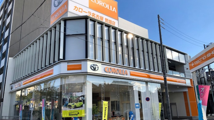 トヨタ直営販社 愛知でゼロに 地元ディーラーが買収 日本経済新聞