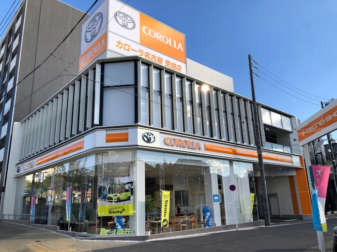 トヨタ直営販社 愛知でゼロに 地元ディーラーが買収 日本経済新聞 トヨタ直営販社 愛知でゼロに 地元ディーラーが買収 日本経済新聞