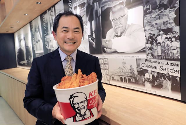 日本KFCホールディングスの近藤正樹社長