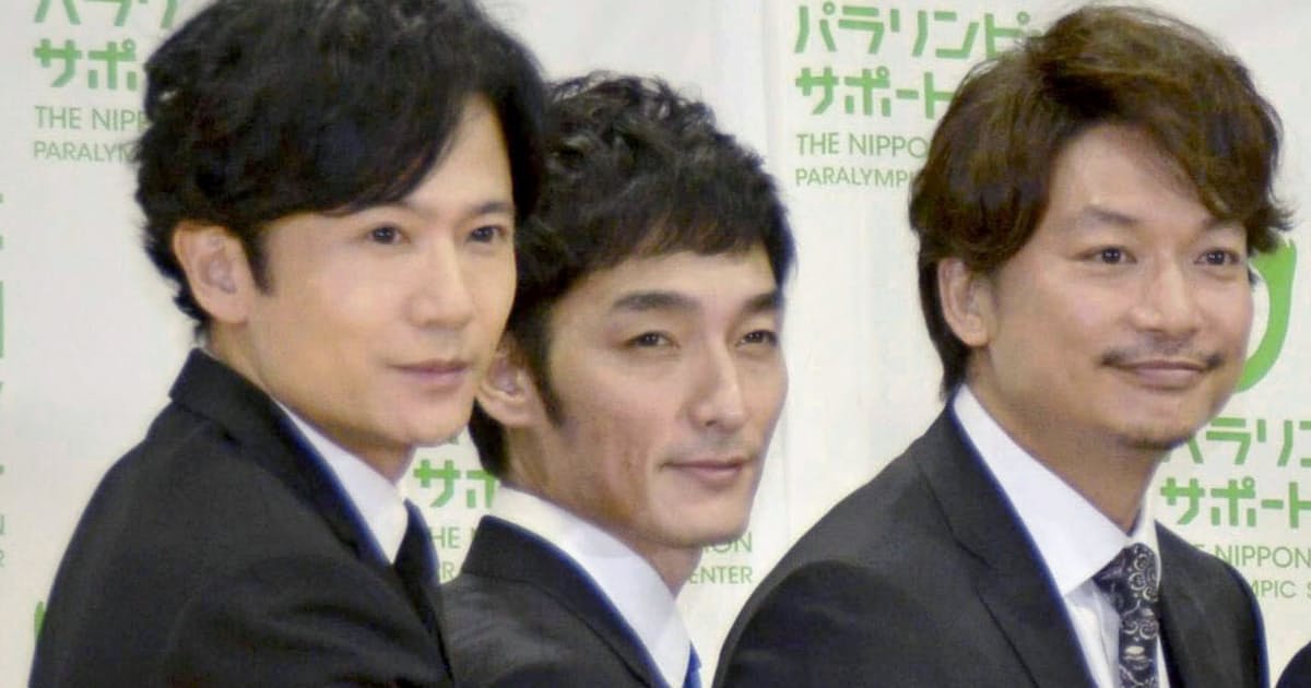 ジャニーズ事務所を注意 元smapメンバーの起用妨害か 日本経済新聞 ジャニーズ事務所を注意 元smapメンバーの起用妨害か 日本経済新聞