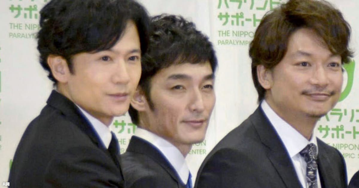 ジャニーズ事務所を注意 元smapメンバーの起用妨害か 日本経済新聞