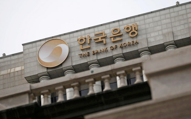 ソウルにある韓国銀行(中央銀行)=ロイター ソウルにある韓国銀行(中央銀行)=ロイター