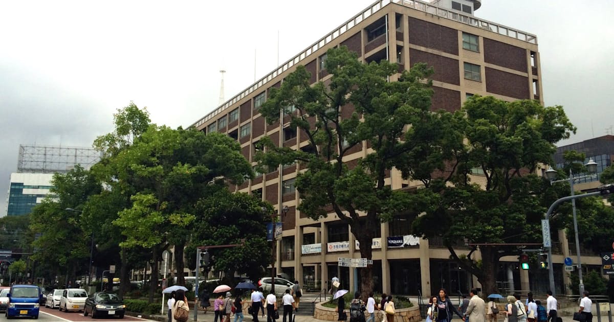 花博開催27年に 招致目指す横浜市が方針 日本経済新聞 花博開催27年に 招致目指す横浜市が方針 日本経済新聞