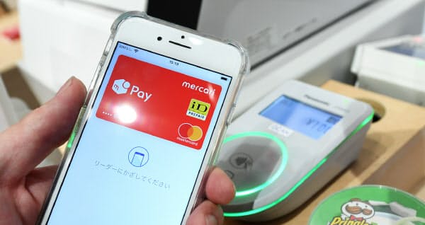 「メルペイ」は、フリマアプリ「メルカリ」で得た売上金やポイントを実店舗で使える