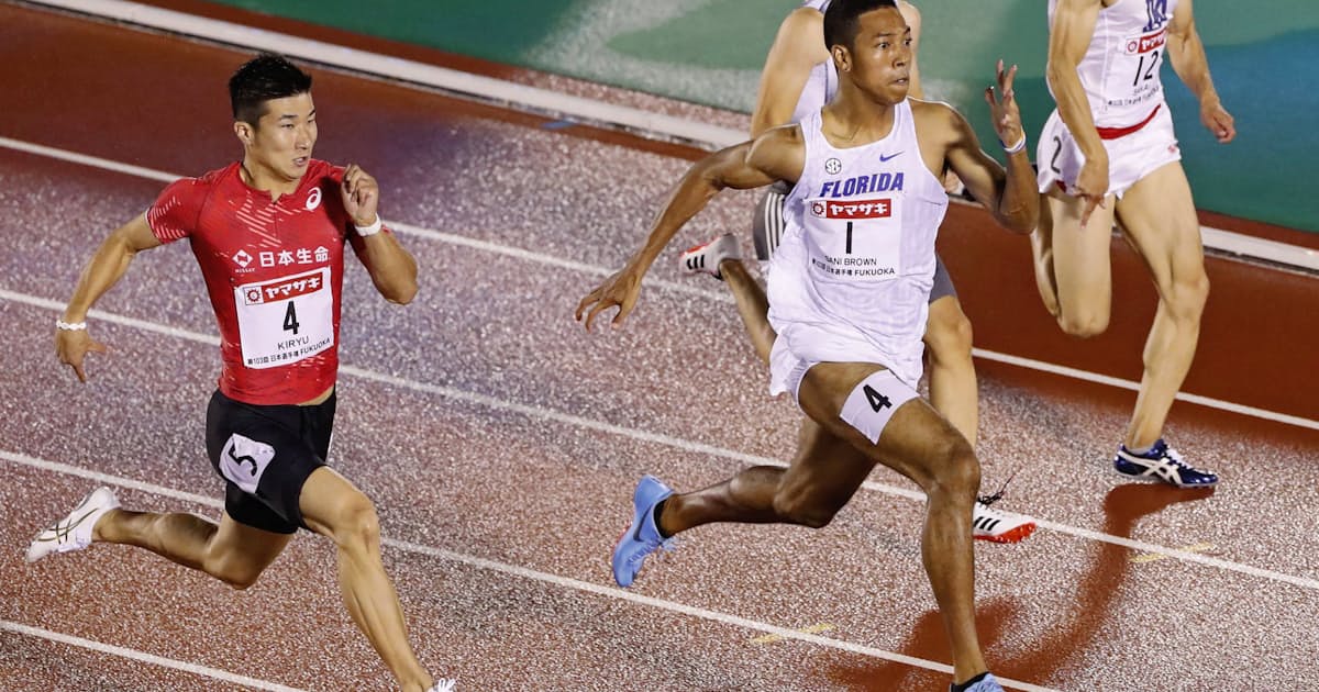 サニブラウン はやくもスターの風格 日本経済新聞 サニブラウン はやくもスターの風格 日本経済新聞