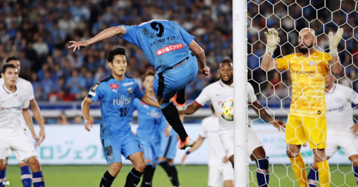 川崎 チェルシー破る サッカーの国際親善試合 日本経済新聞
