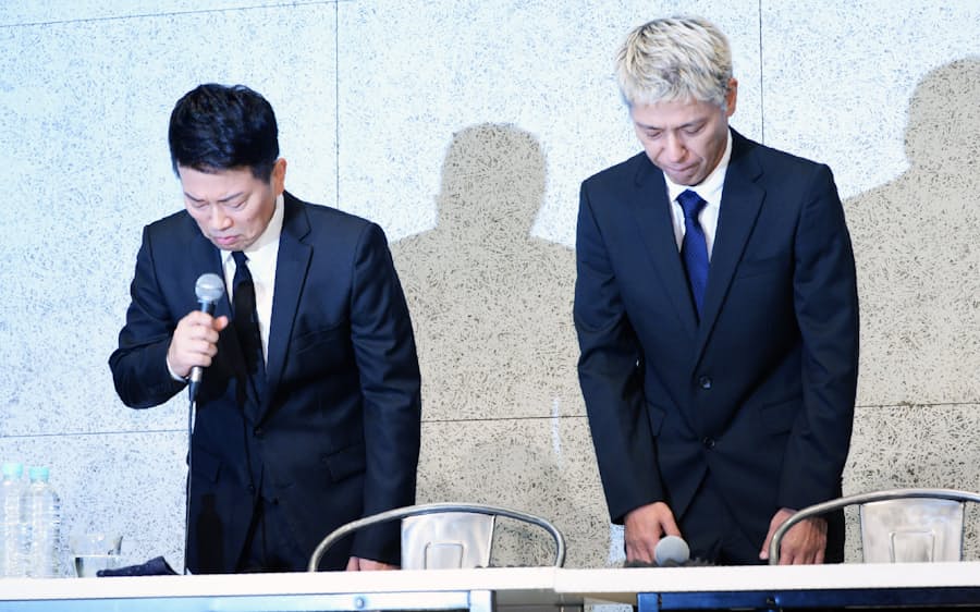社長が 会見したら全員クビ 宮迫さん謝罪会見 日本経済新聞