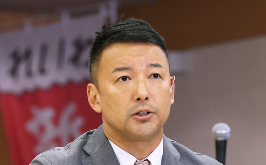 れいわ新選組 山本太郎氏が落選 比例代表 日本経済新聞
