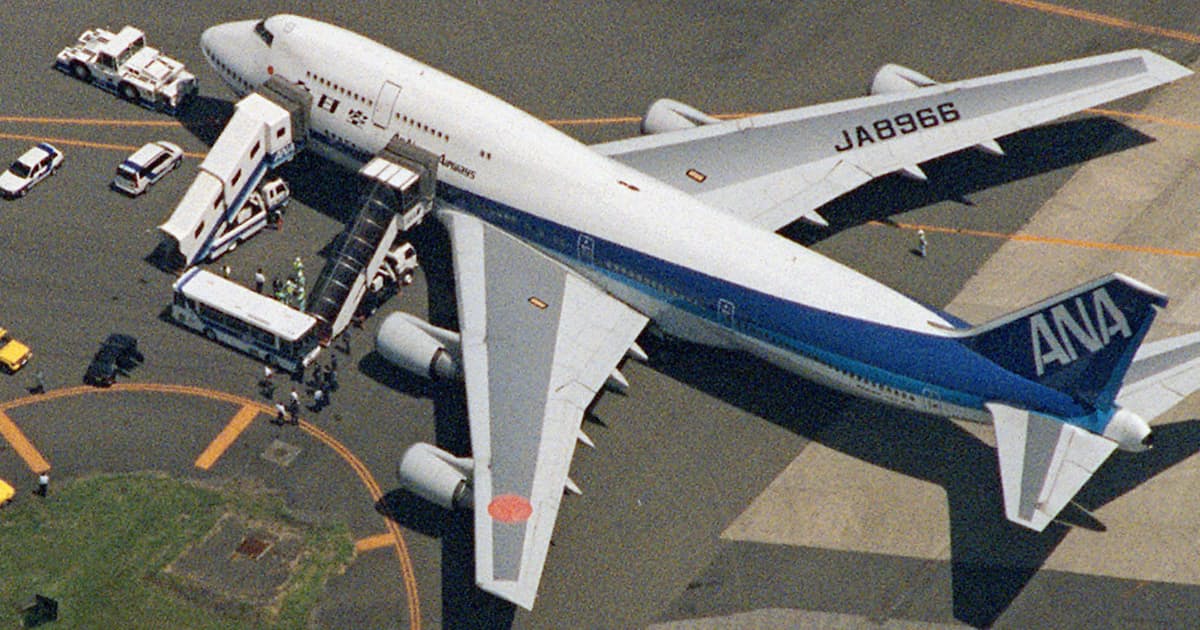 全日空刺殺事件年 ハイジャック遭遇の元機長の思い 日本経済新聞 全日空刺殺事件年 ハイジャック遭遇の元機長の思い 日本経済新聞