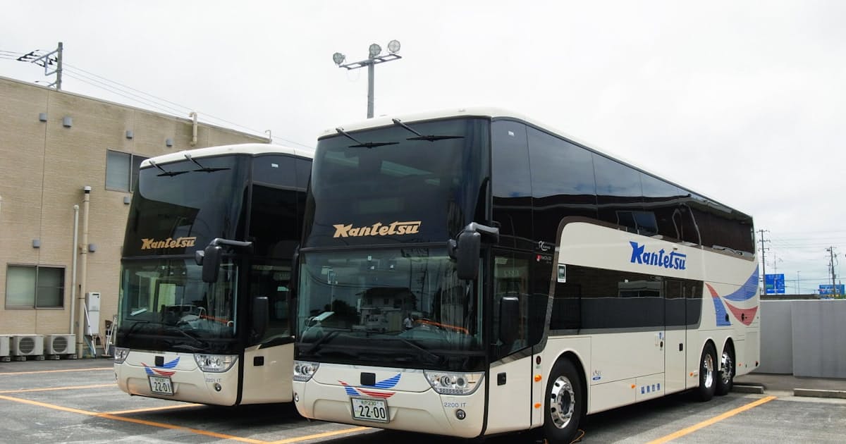 関東鉄道 2階建てバス導入 東京五輪で利用増見込む 日本経済新聞 関東鉄道 2階建てバス導入 東京五輪で利用増見込む 日本経済新聞