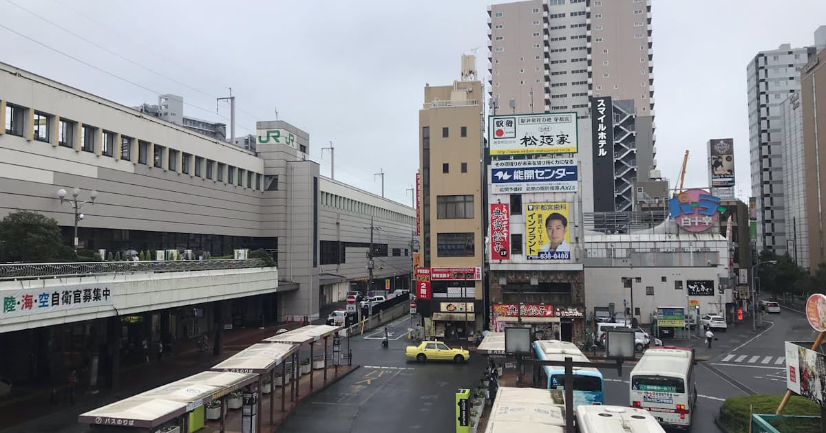 宇都宮駅西口に再開発構想浮上 Lrtとの一体整備カギに 日本経済新聞 宇都宮駅西口に再開発構想浮上 Lrtとの一体整備カギに 日本経済新聞