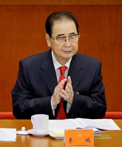 中国の李鵬元首相=ロイター
