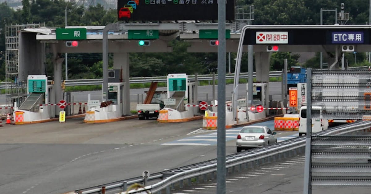 新型コロナ 高速道路 料金所有人ブース廃止検討 国交省が感染対策 日本経済新聞