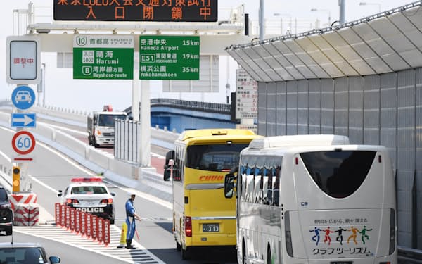 普段と違う首都高に困惑 交通規制ドキュメント 日本経済新聞 普段と違う首都高に困惑 交通規制ドキュメント 日本経済新聞