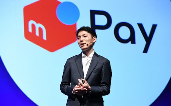 田辺めぐみ のニュース一覧 日本経済新聞 田辺めぐみ のニュース一覧 日本経済新聞