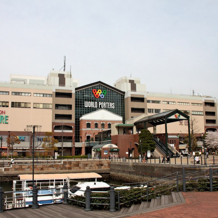 横浜市 Mm21の商業施設保有株イオンモールに売却 日本経済新聞 横浜市 Mm21の商業施設保有株イオンモールに売却 日本経済新聞