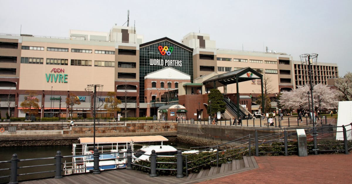 横浜市 Mm21の商業施設保有株イオンモールに売却 日本経済新聞