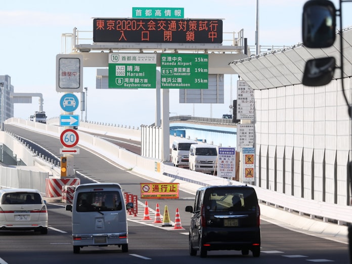 五輪規制実験で混雑85 減 26日の首都高湾岸線 日本経済新聞 五輪規制実験で混雑85 減 26日の首都高湾岸線 日本経済新聞