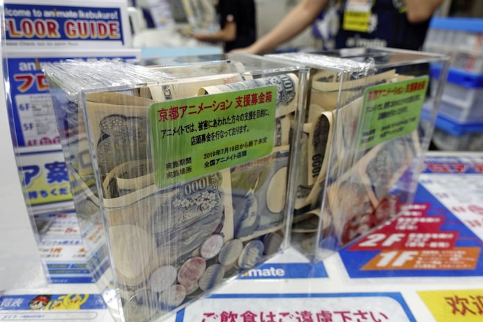 京アニへ支援の輪 聖地や同業者 海外でも募金 日本経済新聞