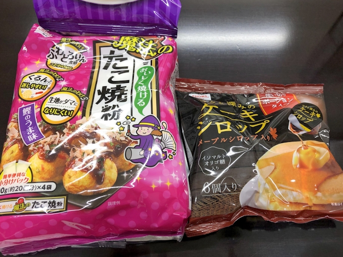 昭和産業 小分けパックのたこ焼き粉 計量いらず 日本経済新聞