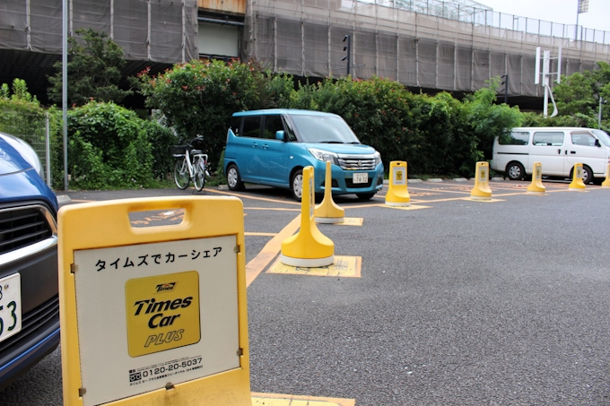 営業車 リースよりシェア パーク24 日本経済新聞