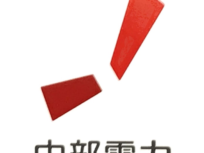 日本経済新聞