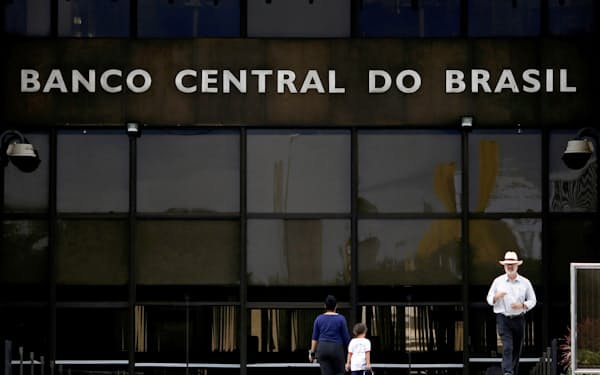 ブラジル中央銀行は政策金利を引き下げることを決めた=ロイター