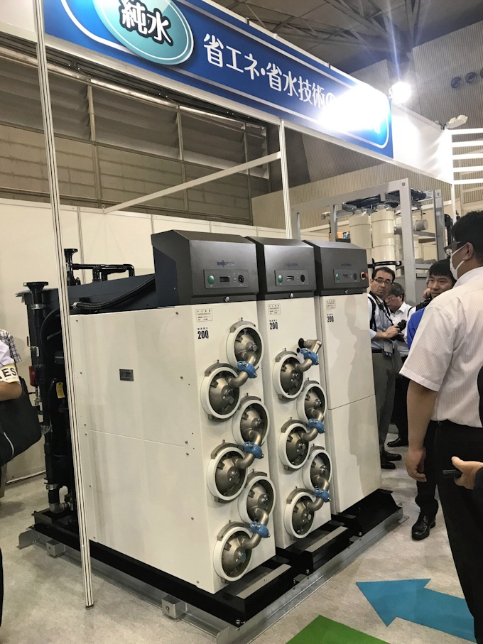 三浦工業 水処理装置など公開 5都市で展示会 日本経済新聞
