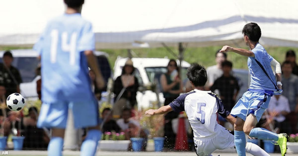 サッカー男子は桐光v 女子は十文字 高校総体第6日 日本経済新聞