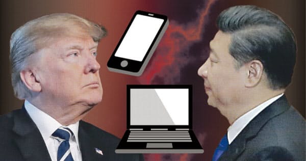 米政権は中国製スマートフォンなどを対象に関税第4弾の発動を予定していたが、中国と合意に達すれば見送る方針だ