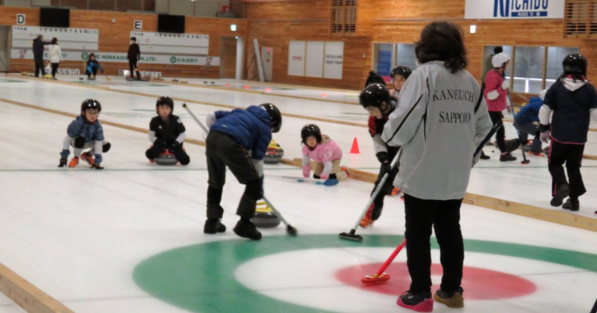 札幌のカーリング施設 初心者でも気軽に楽しめる 日本経済新聞 札幌のカーリング施設 初心者でも気軽に楽しめる 日本経済新聞
