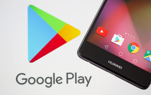 グーグルは基本OSアンドロイドの検索エンジンについて、他社のものも選べるようにする=ロイター グーグルは基本OSアンドロイドの検索エンジンについて、他社のものも選べるようにする=ロイター