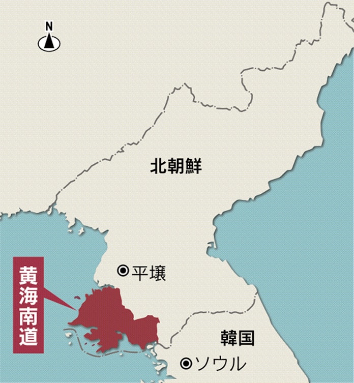 北朝鮮がまた飛翔体発射 米韓演習 高い代償 と警告 日本経済新聞 北朝鮮がまた飛翔体発射 米韓演習 高い代償 と警告 日本経済新聞