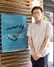 岡倉光輝監督(7月、東京都世田谷区)=共同 岡倉光輝監督(7月、東京都世田谷区)=共同