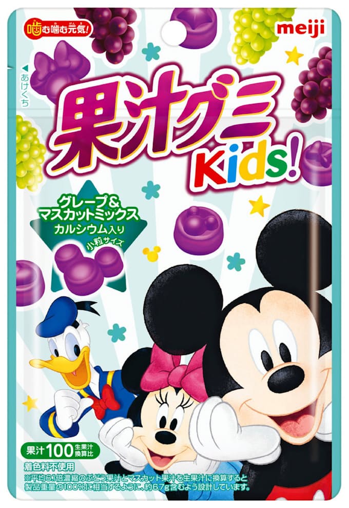 明治 小さな子ども向けの 果汁グミ 日本経済新聞