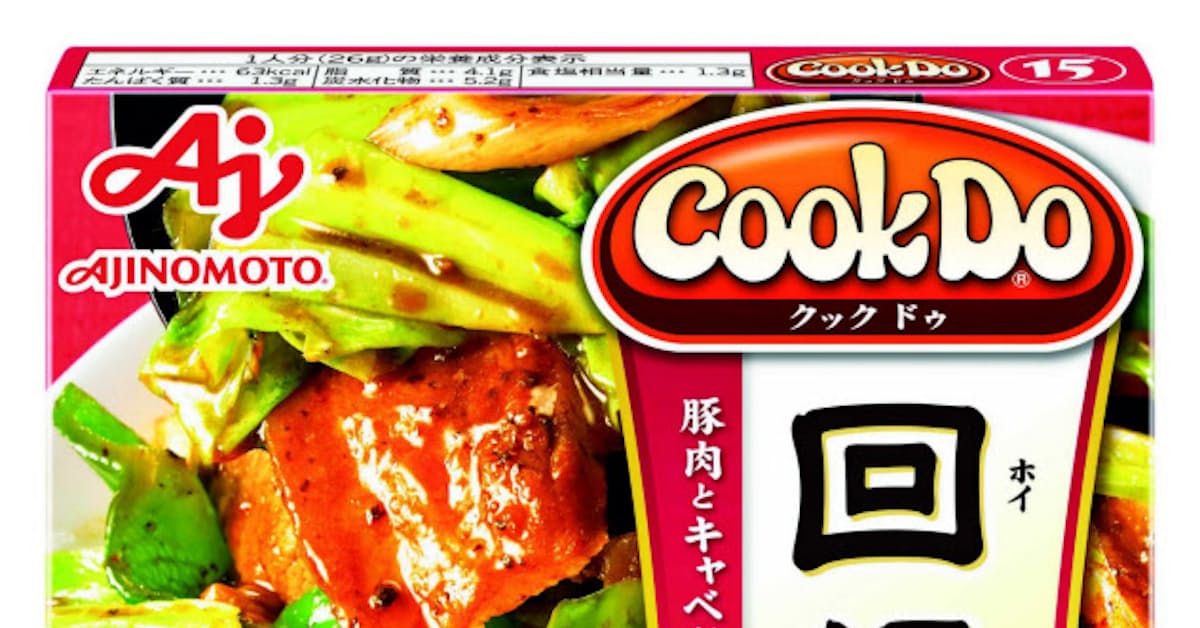クックドゥ クックドゥ