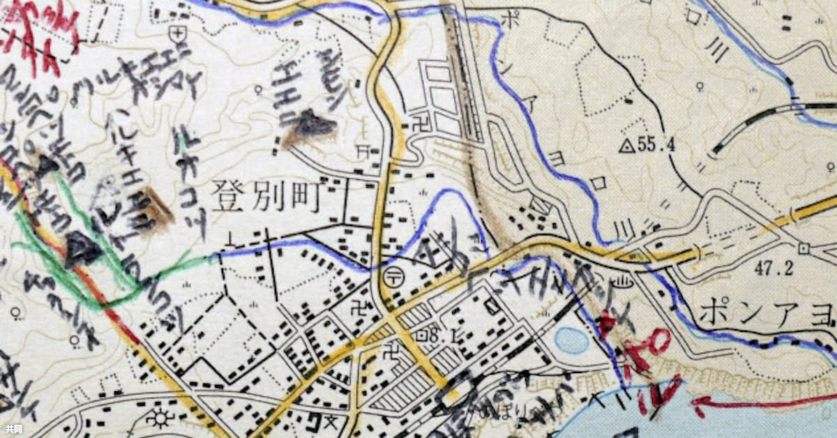 アイヌ語地名で見る北海道 地図の特別展 札幌 日本経済新聞