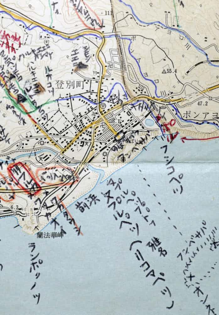 アイヌ語地名で見る北海道 地図の特別展 札幌 日本経済新聞
