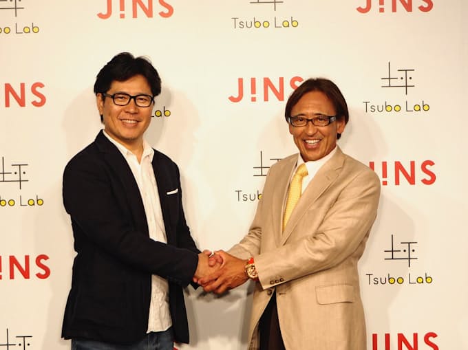 ジンズhd 近視進行を抑制する機器 日本経済新聞