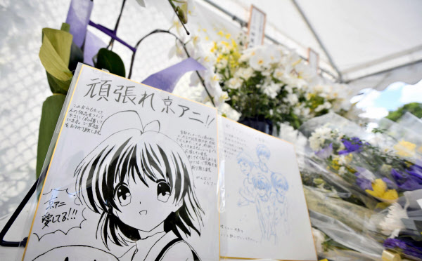 京アニ作品の質 落とさない 制作に没頭する社員 日本経済新聞 京アニ作品の質 落とさない 制作に没頭する社員 日本経済新聞