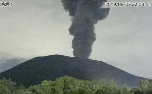 浅間山噴火