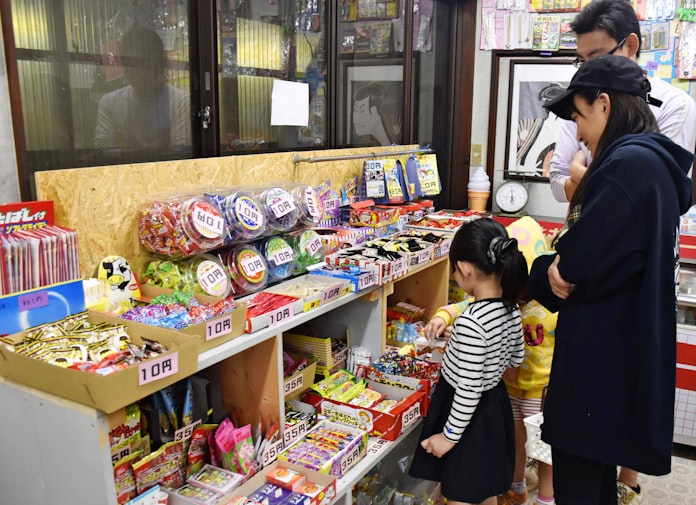 駄菓子屋文化守りたい 元学童経営者の挑戦 埼玉 日本経済新聞 駄菓子屋文化守りたい 元学童経営者の挑戦 埼玉 日本経済新聞