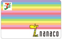 電子マネー「nanaco（ナナコ）」のポイント付与率は7月1日から半減していた
