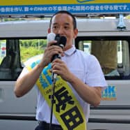 党の主張を述べる国民を守る党の浜田聡氏(8日、埼玉県庁) 党の主張を述べる国民を守る党の浜田聡氏(8日、埼玉県庁)