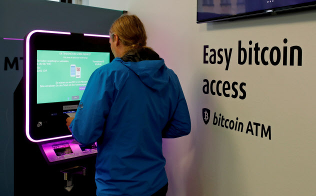 仮想通貨が登場して10年。いまだに定義があいまいだ=ロイター 仮想通貨が登場して10年。いまだに定義があいまいだ=ロイター